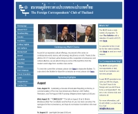 สมาคมผู้สื่อข่าวต่างประเทศแห่งประเทศไทย  - fccthai.com