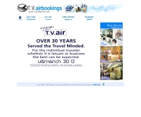 บริษัท ทีวีแอร์บุ๊คกิ้ง จำกัด - tvairbookings.com