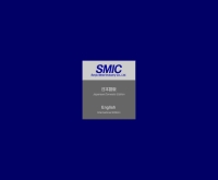 บริษัท เซ็นจู เมทัล (ประเทศไทย) จำกัด - senju-m.co.jp