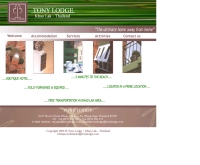 โรงแรมโทนี่ลอด์จ เขาหลัก - tonylodge.com