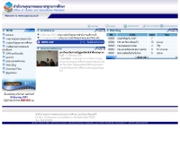 สำนักงานคุณภาพและมาตรฐานการศึกษา - oqes.mju.ac.th/