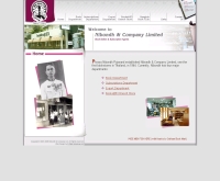 บริษัท นิพนธ์ แอนด์ คอมพานี ลิมิเต็ด - nibondhbooks.com