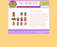 สยามวอราคิท ฟู๊ด - siamworakitfood.com