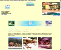 หมู่บ้านทะเลรีสอร์ท - moobaantalay.com