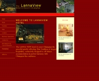 ลานนาวิว  - lannaview.com