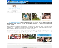 ปลาโลมาคลิฟ รีสอร์ท เกาะช้าง - plalomacliff.com