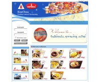 คิมหัวเทรดดิ้ง - kimchua.co.th