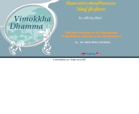 วิโมกข์ธรรม - vimokkhadhamma.com