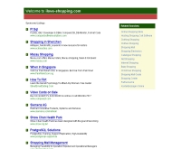 ไอเลิฟชอปปิ้ง - ilove-shopping.com