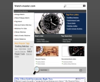 ว็อชมาสเตอร์ - watch-master.com