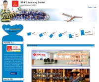 ซีเอ็ด คิดดี แคมป์ - se-edkiddycamp.com