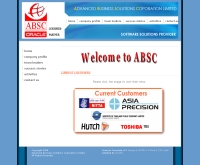 บริษัท แอดวานส์ บิสสิเนส โซลูชั่น คอร์เปอเรชั่น จำกัด - absc.co.th