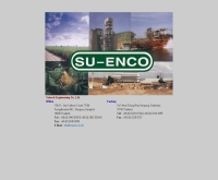 บริษัท ซูเทค เอ็นจิเนียริ่ง จำกัด - suenco.co.th