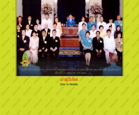 บริษัท ซูเลียน (ประเทศไทย) จำกัด - zhulian.co.th