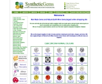 ซินเธติกเจมส์ - syntheticgems.org