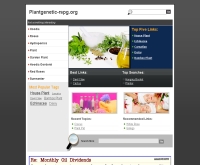 โครงการอนุรักษ์พันธุกรรมพืช - plantgenetic-rspg.org