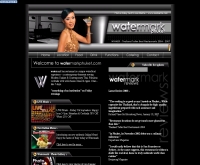 วอเตอร์ มาร์ค ภูเก็ต - watermarkphuket.com