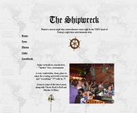 เดอะ ชิปเวร็ค บาร์ - theshipwreck.com