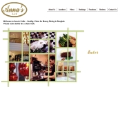 แอนนาส์ คาเฟ่ - annascafes.com