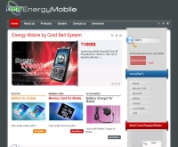 บริษัท โกลด์ เบลล์ ซิสเท็ม จำกัด - gbsystem.net