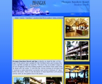 พะงันเบย์ชอร์ - phanganbayshore.com