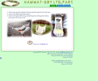 ห้างห้นส่วน แฮมแมท เอสบาย - hammockthai.com