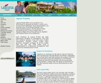 ลากูน่า รีสอร์ท แอนด์ โฮเทล - lagunaproperty.com
