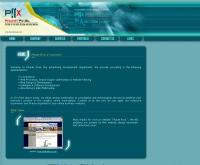 ภูเก็ตพิกเซล - phuketpixel.com