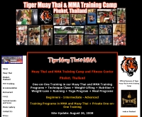 ไทเกอร์มวยไทย  - tigermuaythai.com