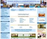 ไทยแลนด์เซอร์วิสอพาร์ทเม้นท์ - thailandservicedapartments.com