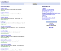 กมลฤทธิ์  - kamolrid.com