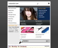 จูโด้ ซาลอน  - judosalon.com