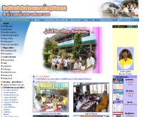 โรงเรียนวัดสัมปทวน (บางแก้วพุทธิยาคาร)  - school.obec.go.th/watsampatuan