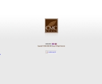 บริษัท พระยามหานคร จำกัด - cmc.co.th