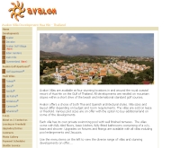 เอวาลอน วิวล่า  - avalon-villas.com