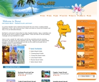 สมุยแปดแปดแปดดอทคอม - samui888.com