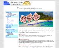 เอ็กเซลเดนเทล แลป - excel-dental.com