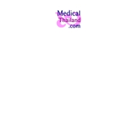 เมดดิเคลไทยแลนด์ดอทคอม - medicalthailand.com