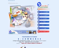 อีคอมบอทดอทคอม - ecombot.com