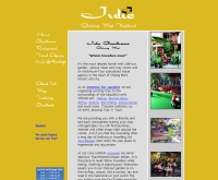 จูลี่ เกสเฮ้าส์ - julieguesthouse.com