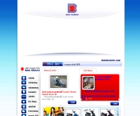 บริษัท บ้านซูซูกิ จำกัด - bansuzuki.com