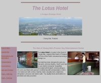 โรงแรมโลตัส เชียงใหม่ - lotus-hotel.com