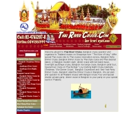 ไทยริเวอร์ครู๊ซ - thairivercruise.com