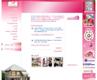 บริษัท สิริวลัย พร็อพเพอร์ตี้ จำกัด - sirivalai.com