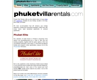 บริษัท ภูเก็ต ไอส์แลนด์ พร็อพเพอร์ตี้ เซอร์วิสเซส จำกัด - phuketvillarentals.com