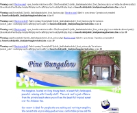 ไพน์ บังกะโล - pinebungalow.com
