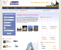 ยุโรปโฮเต็ลออนไลน์  - europehotelsonline.com