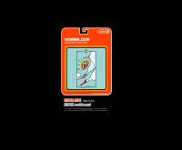 บริษัท เล่นอะไร จำกัด - lenarai.com