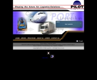 ไพลอทลอจิสติกส์ - pilotlogistics.net