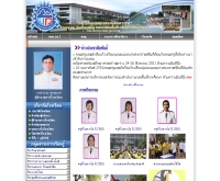 โรงเรียนชุมชนยอดแก่งสงเคราะห์ - school.obec.go.th/yka